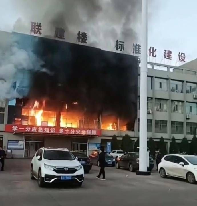 山西呂梁市永聚煤礦一辦公樓發(fā)生火災(zāi)，敲響安全警鐘，如何避免悲劇重演？