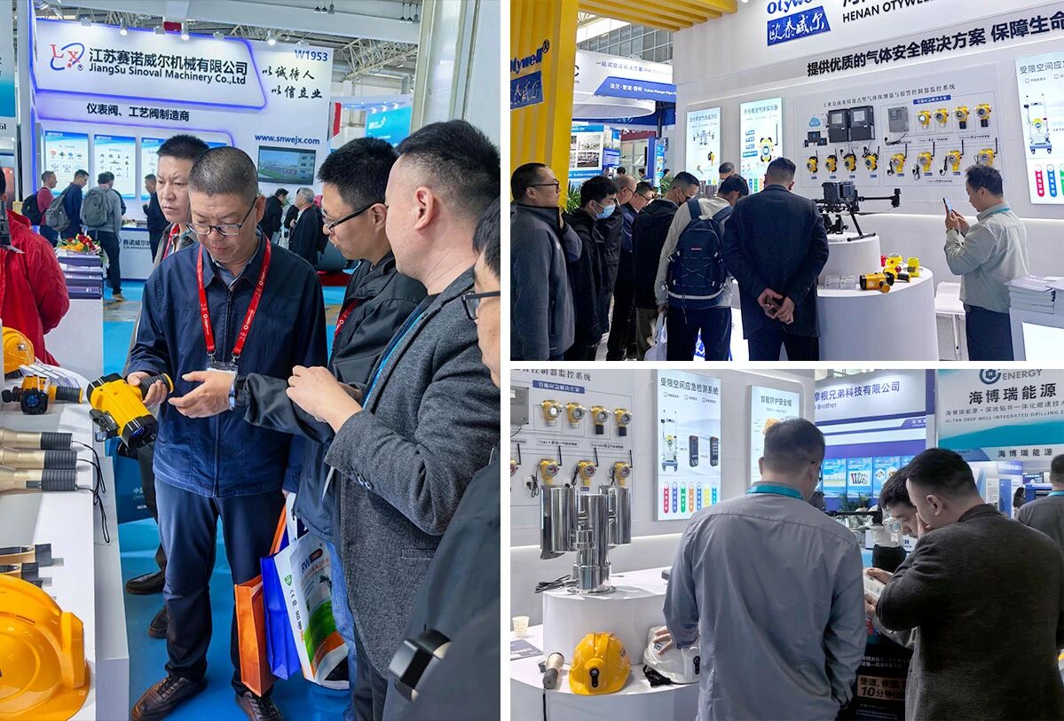 微信圖片_2025-11-06_164247_393