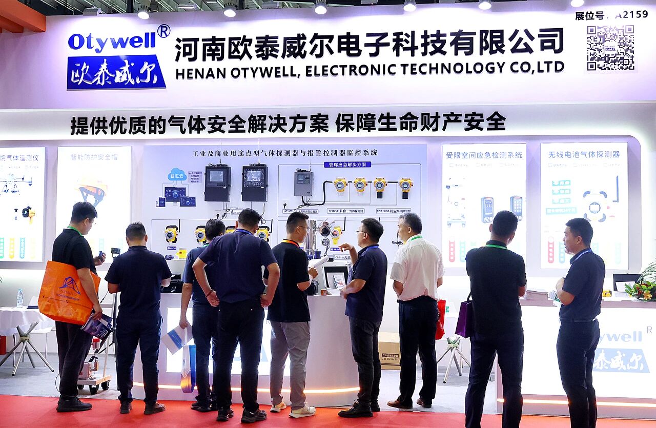 微信圖片_2025-11-14_094927_129